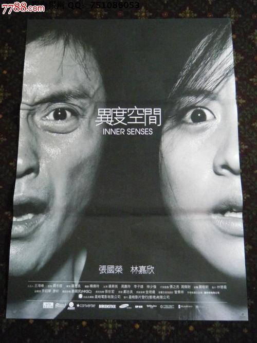 维利堡州立大学文凭毕业证真实样板
